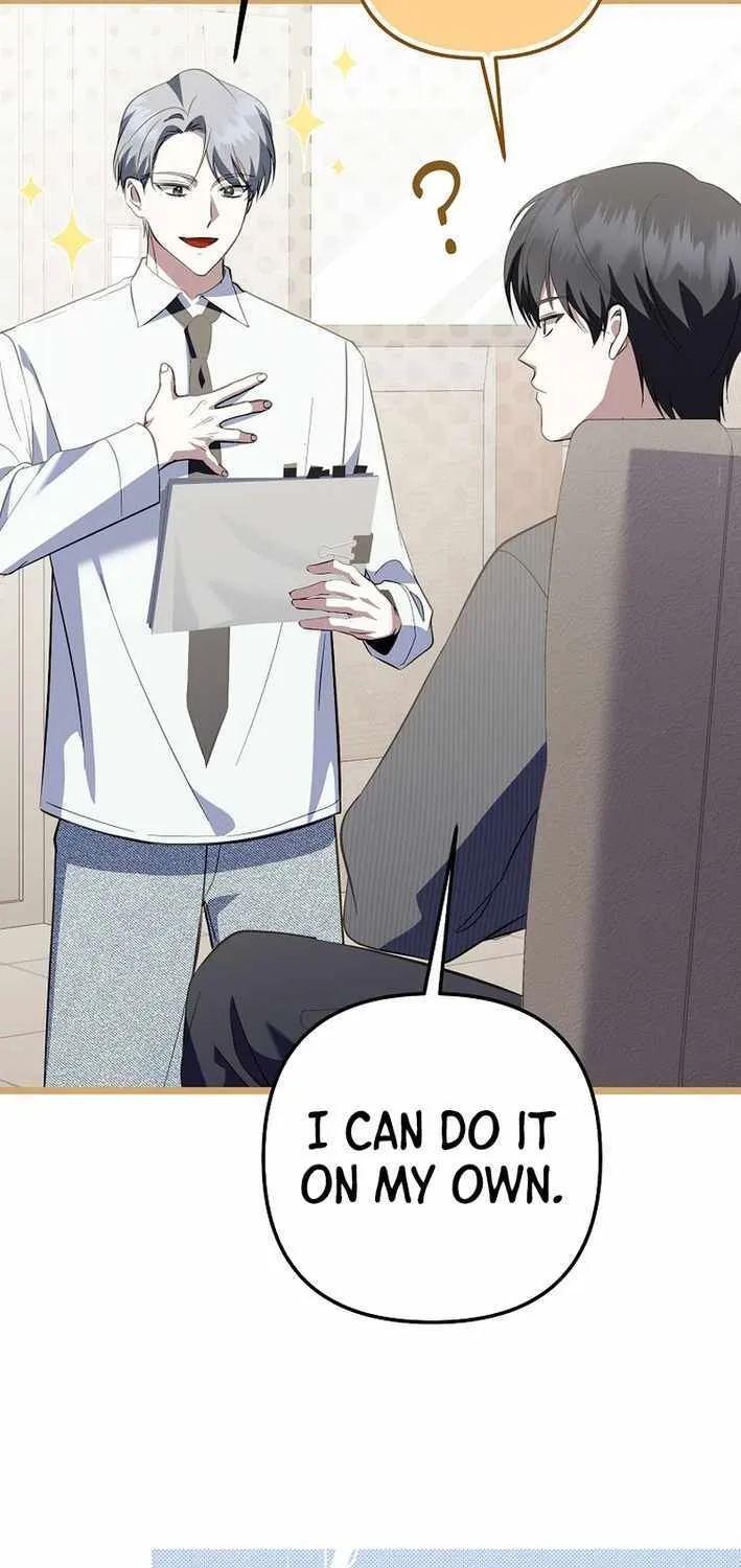 Read The Crazy Genius Composer Returns chapter 70 image 47 on Lezhin
