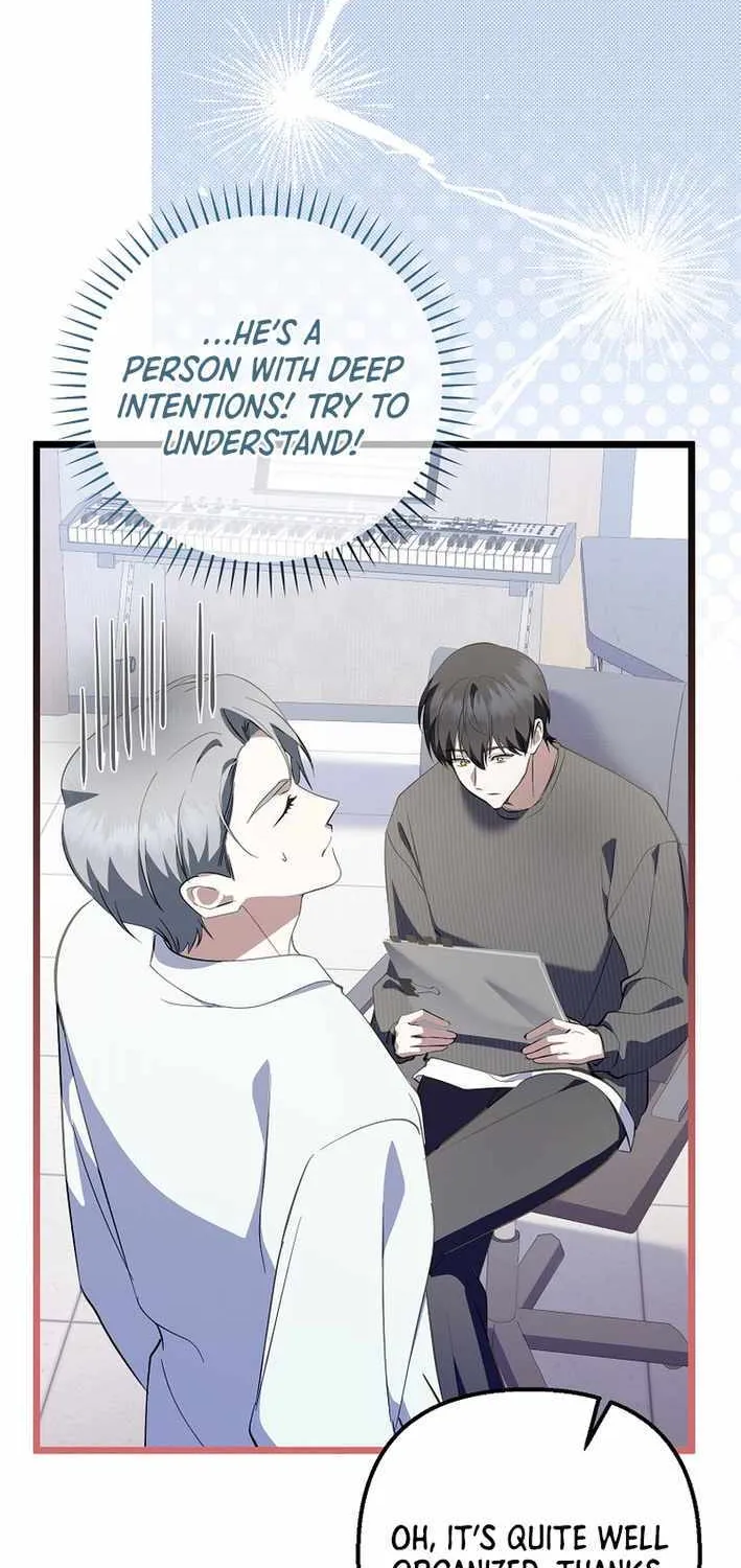 Read The Crazy Genius Composer Returns chapter 70 image 48 on Lezhin