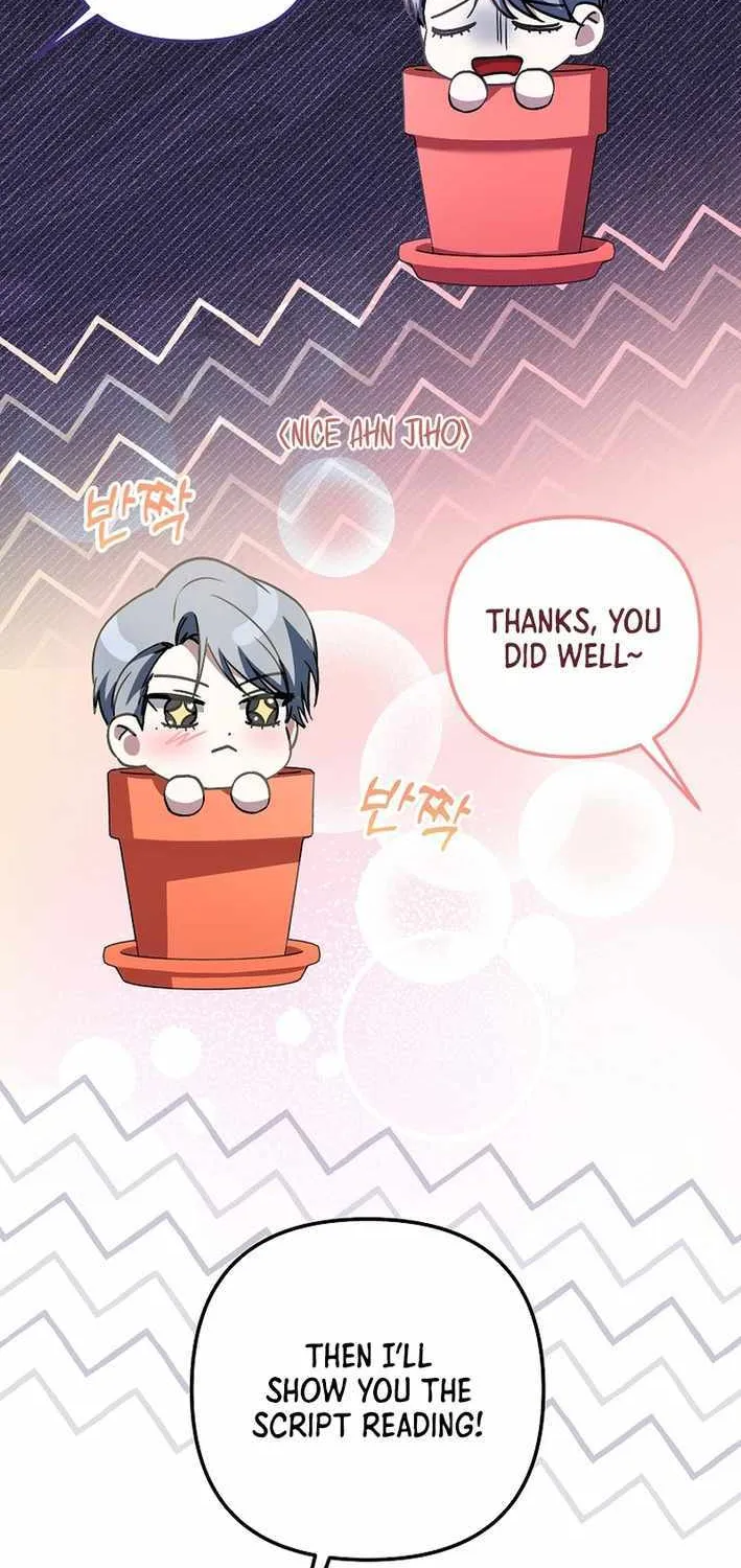 Read The Crazy Genius Composer Returns chapter 70 image 51 on Lezhin