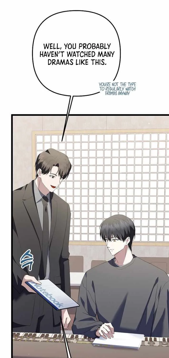 Read The Crazy Genius Composer Returns chapter 70 image 66 on Lezhin