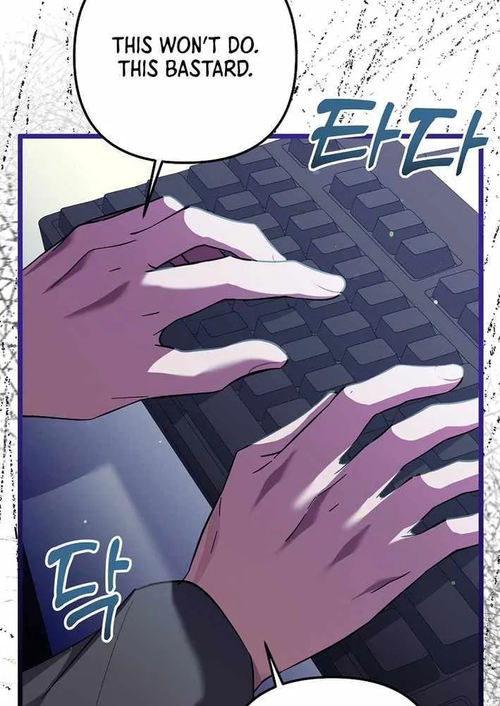 Read The Crazy Genius Composer Returns chapter 70 image 7 on Lezhin