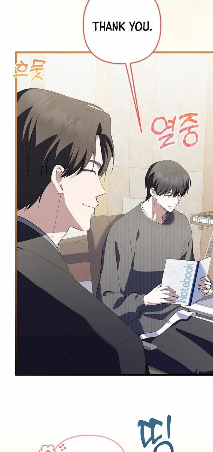 Read The Crazy Genius Composer Returns chapter 70 image 71 on Lezhin