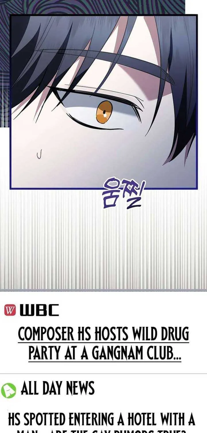 Read The Crazy Genius Composer Returns chapter 71 image 1 on Lezhin