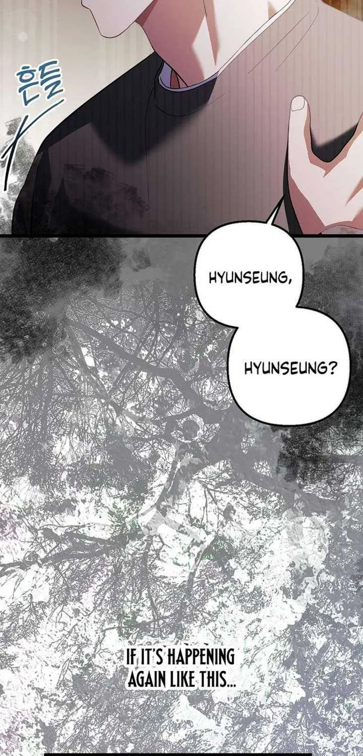 Read The Crazy Genius Composer Returns chapter 71 image 12 on Lezhin