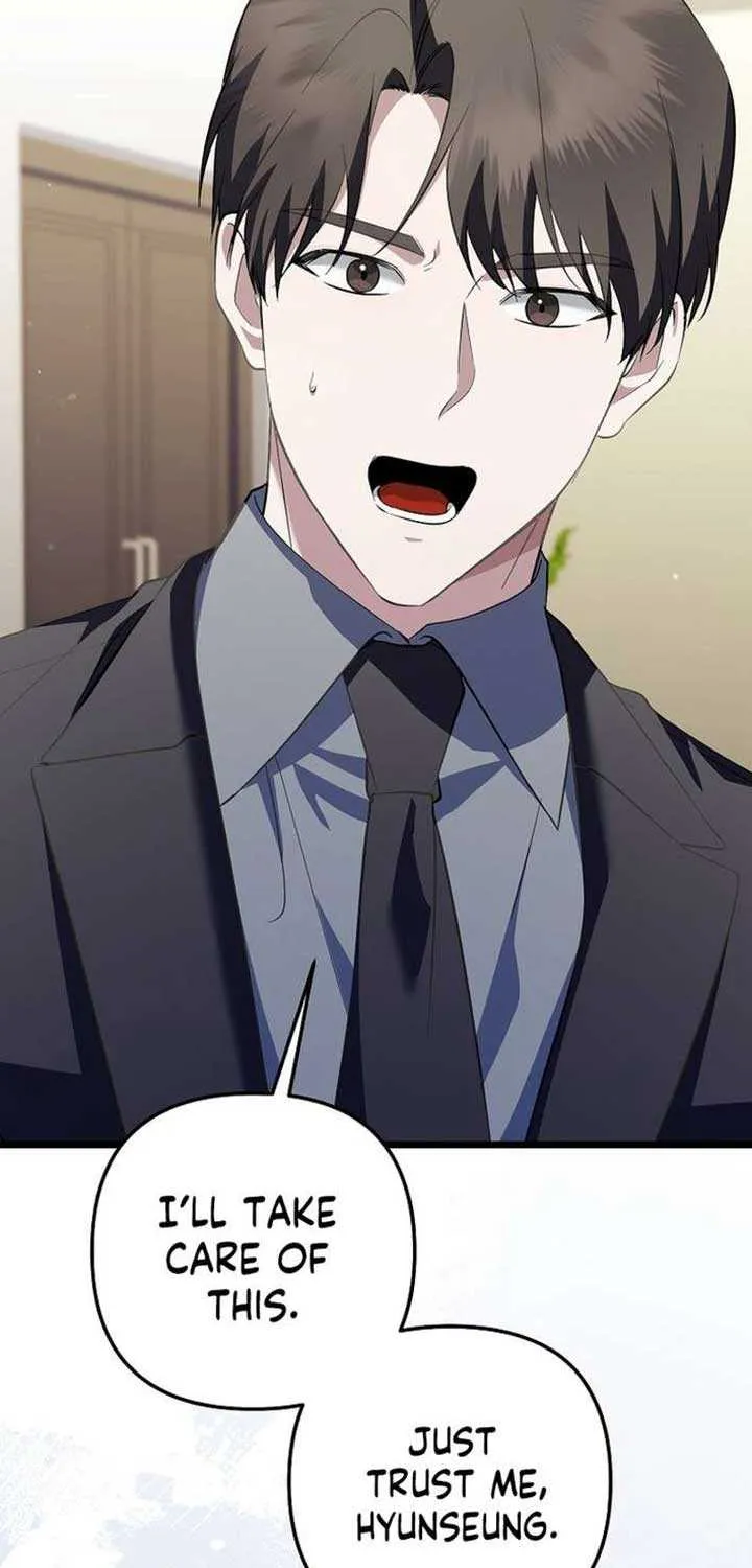 Read The Crazy Genius Composer Returns chapter 71 image 16 on Lezhin