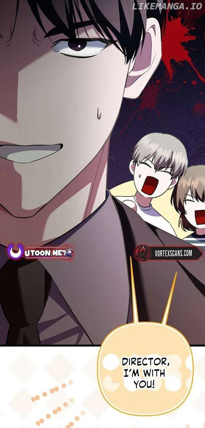 Read The Crazy Genius Composer Returns chapter 71 image 20 on Lezhin