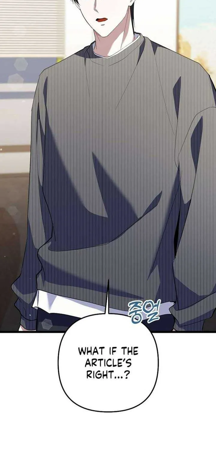 Read The Crazy Genius Composer Returns chapter 71 image 25 on Lezhin