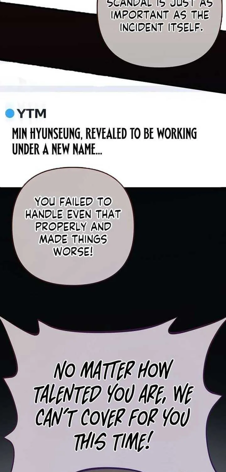 Read The Crazy Genius Composer Returns chapter 71 image 32 on Lezhin