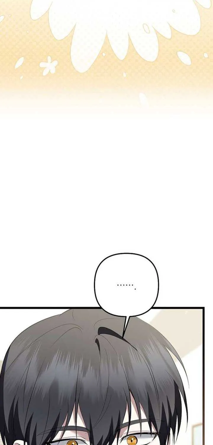 Read The Crazy Genius Composer Returns chapter 71 image 38 on Lezhin