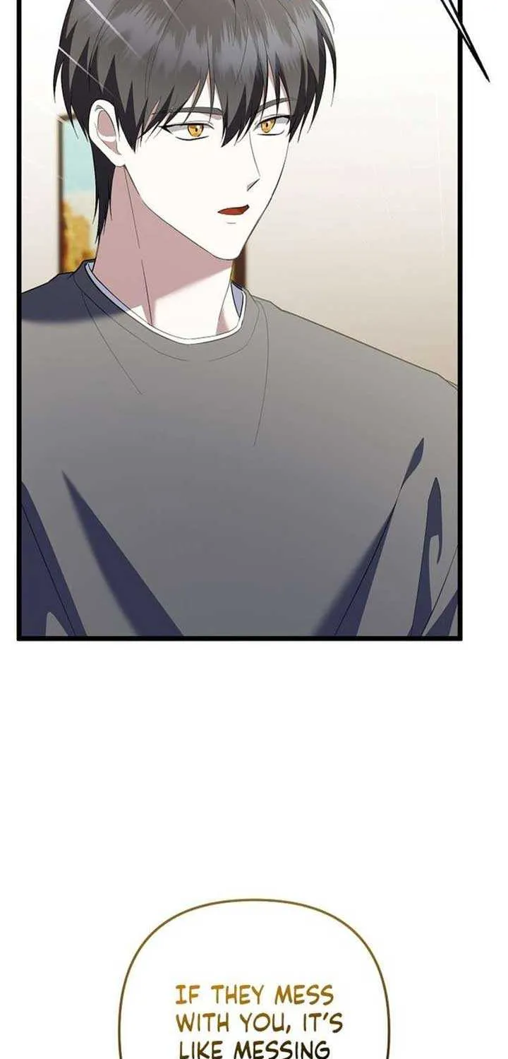 Read The Crazy Genius Composer Returns chapter 71 image 42 on Lezhin
