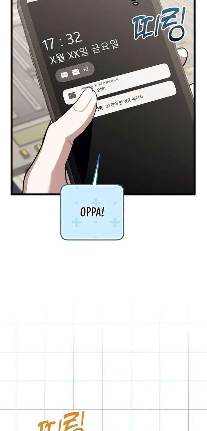 Read The Crazy Genius Composer Returns chapter 71 image 53 on Lezhin
