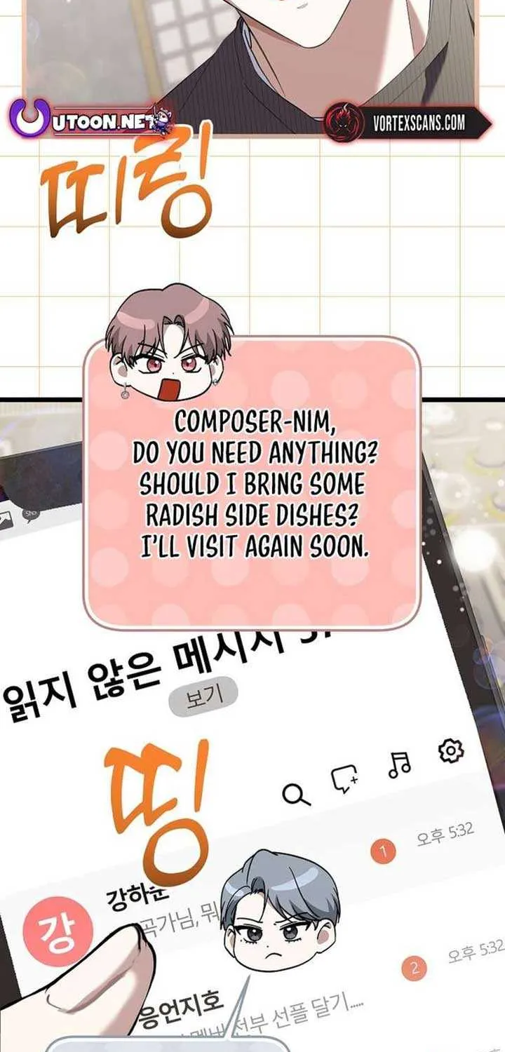 Read The Crazy Genius Composer Returns chapter 71 image 56 on Lezhin