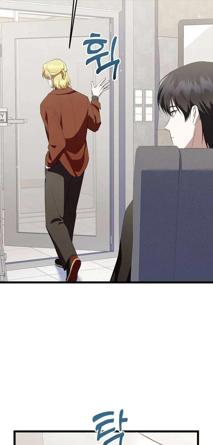 Read The Crazy Genius Composer Returns chapter 71 image 91 on Lezhin