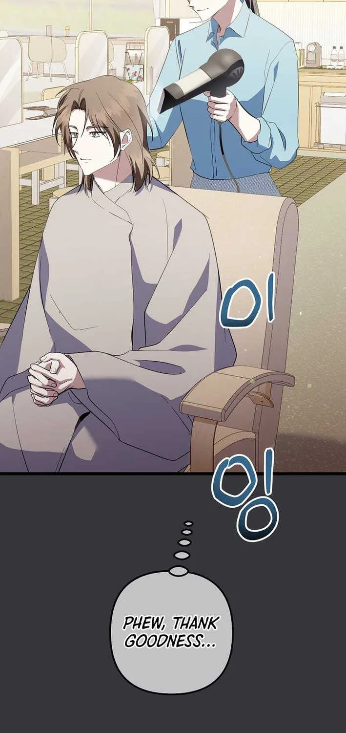 Read The Crazy Genius Composer Returns chapter 72 image 14 on Lezhin
