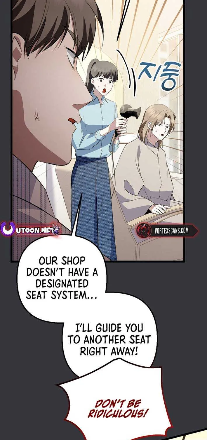 Read The Crazy Genius Composer Returns chapter 72 image 18 on Lezhin
