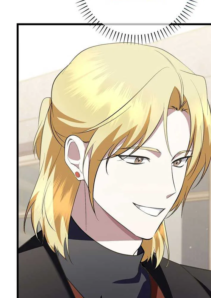 Read The Crazy Genius Composer Returns chapter 72 image 34 on Lezhin