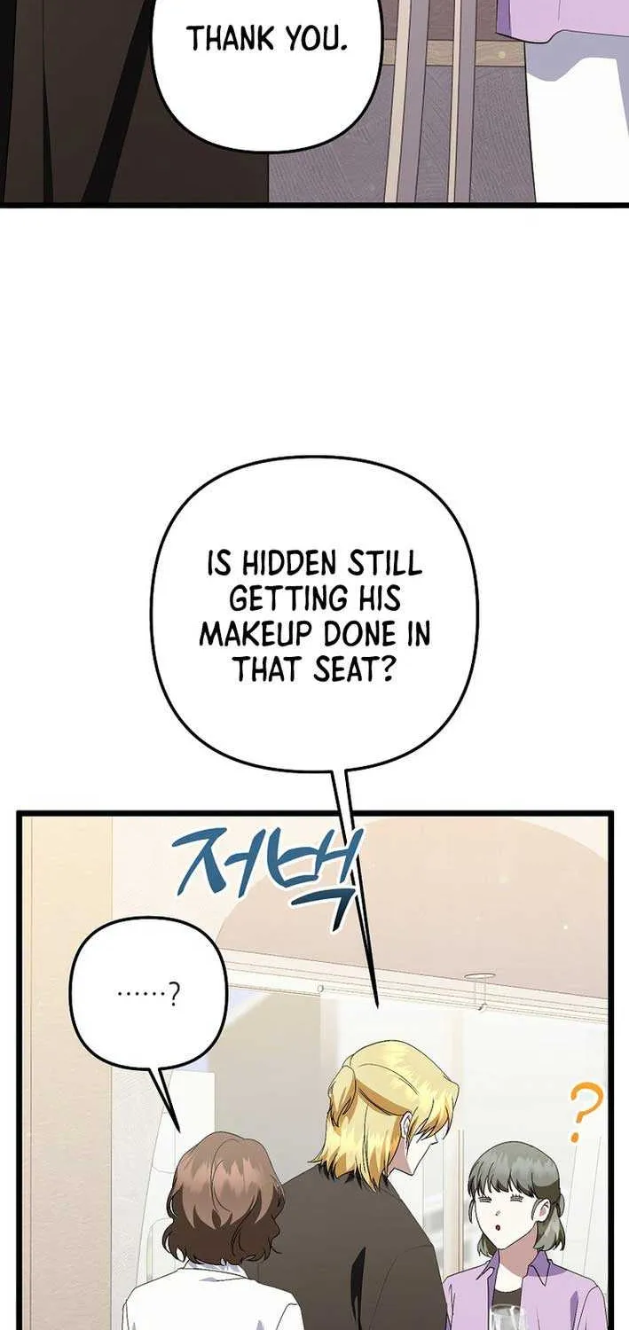 Read The Crazy Genius Composer Returns chapter 72 image 38 on Lezhin