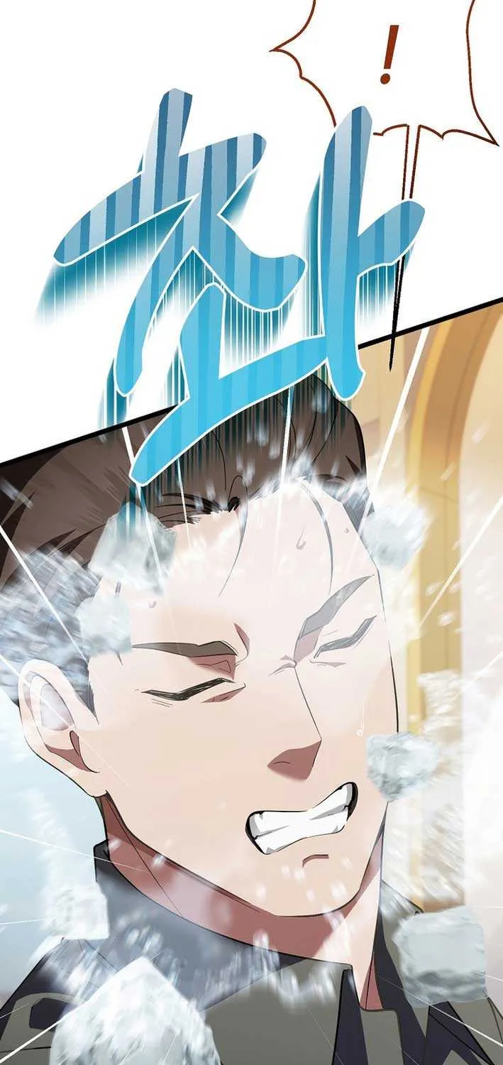 Read The Crazy Genius Composer Returns chapter 72 image 42 on Lezhin