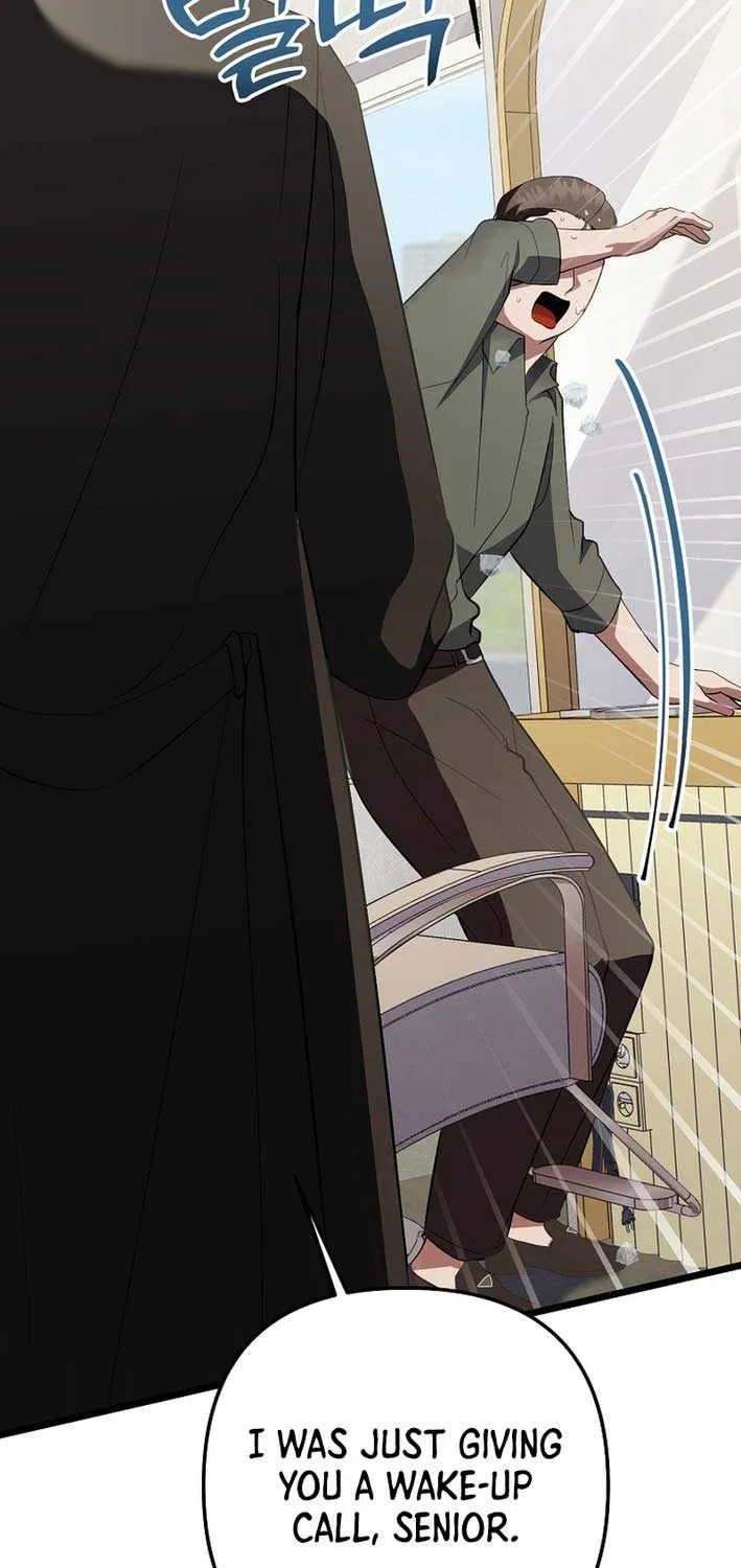 Read The Crazy Genius Composer Returns chapter 72 image 44 on Lezhin