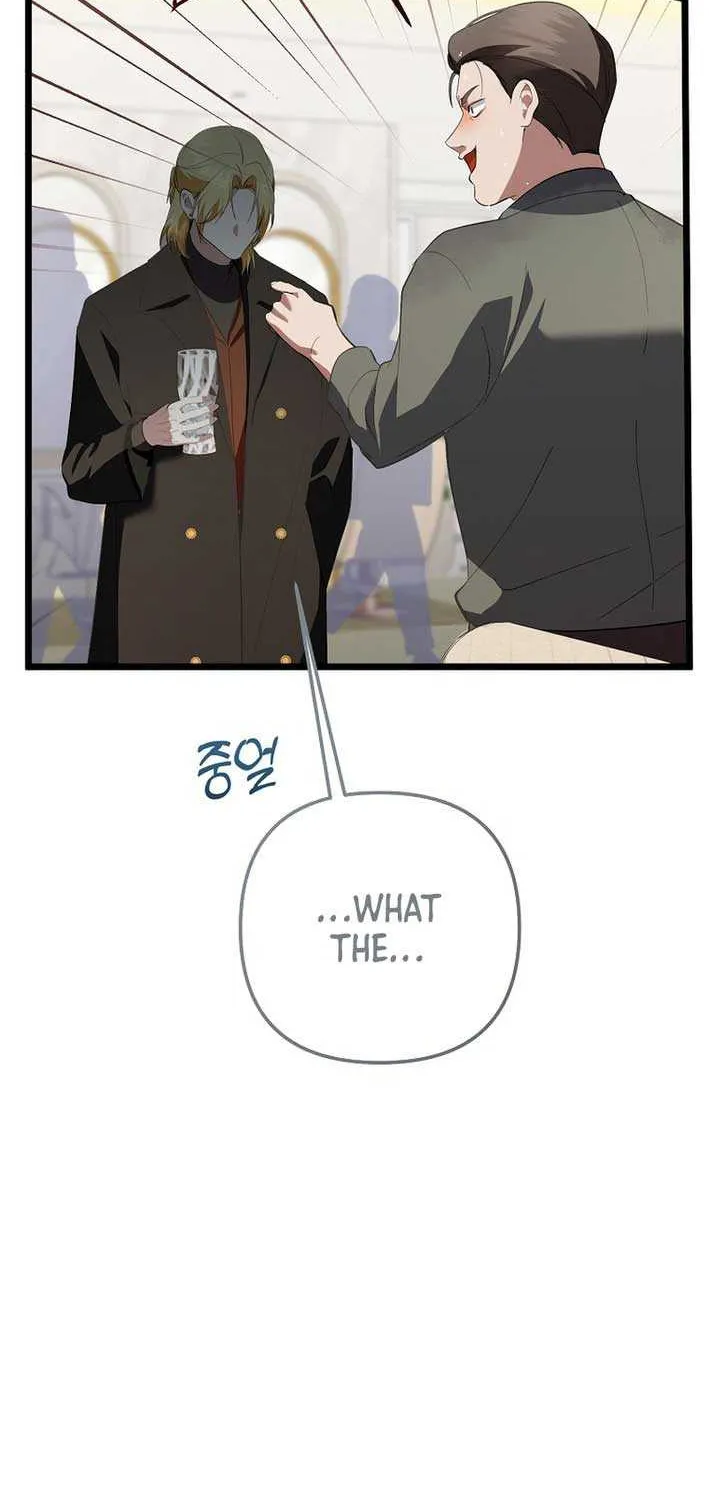 Read The Crazy Genius Composer Returns chapter 72 image 47 on Lezhin