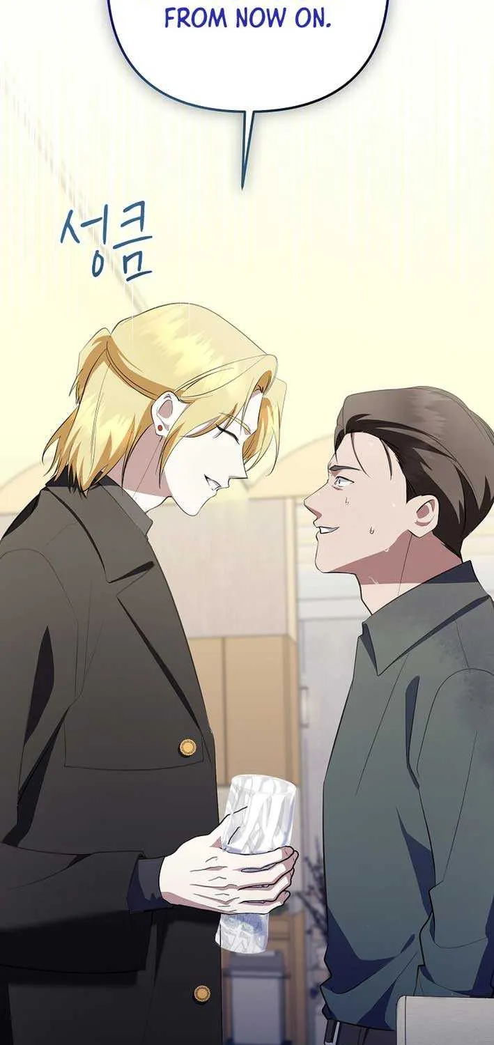 Read The Crazy Genius Composer Returns chapter 72 image 51 on Lezhin