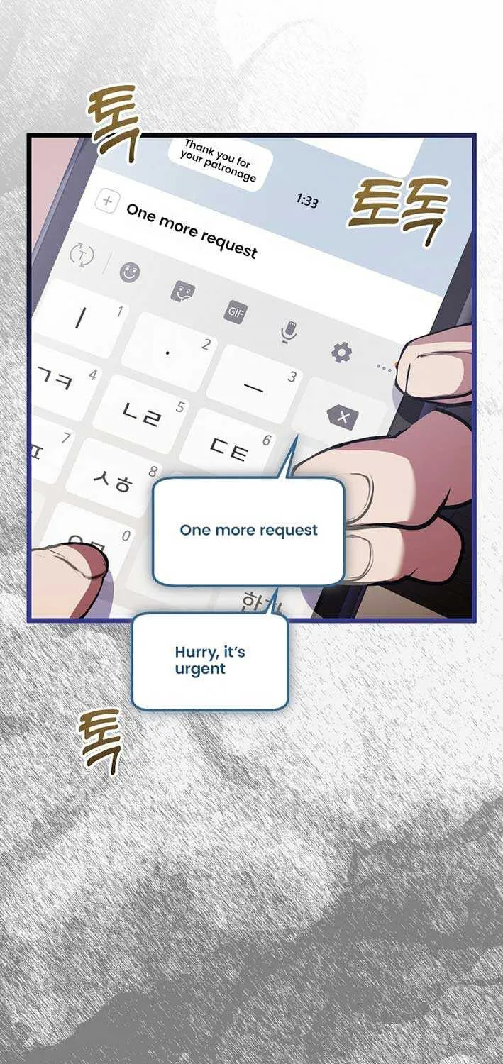 Read The Crazy Genius Composer Returns chapter 72 image 58 on Lezhin