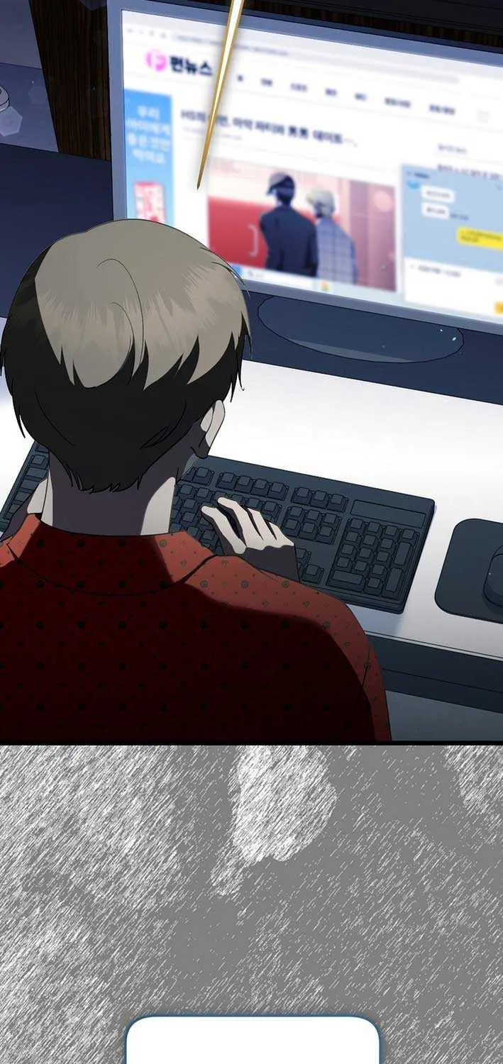 Read The Crazy Genius Composer Returns chapter 72 image 60 on Lezhin