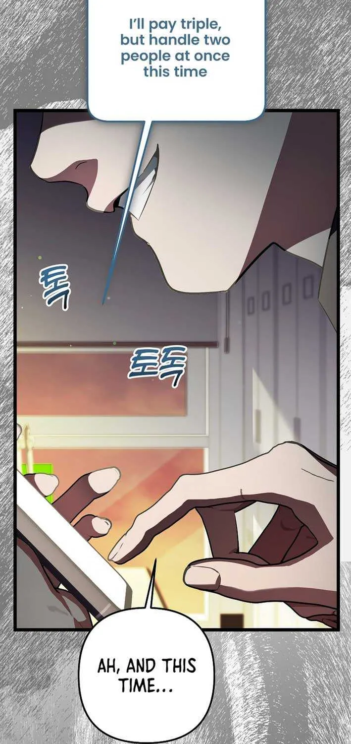 Read The Crazy Genius Composer Returns chapter 72 image 61 on Lezhin