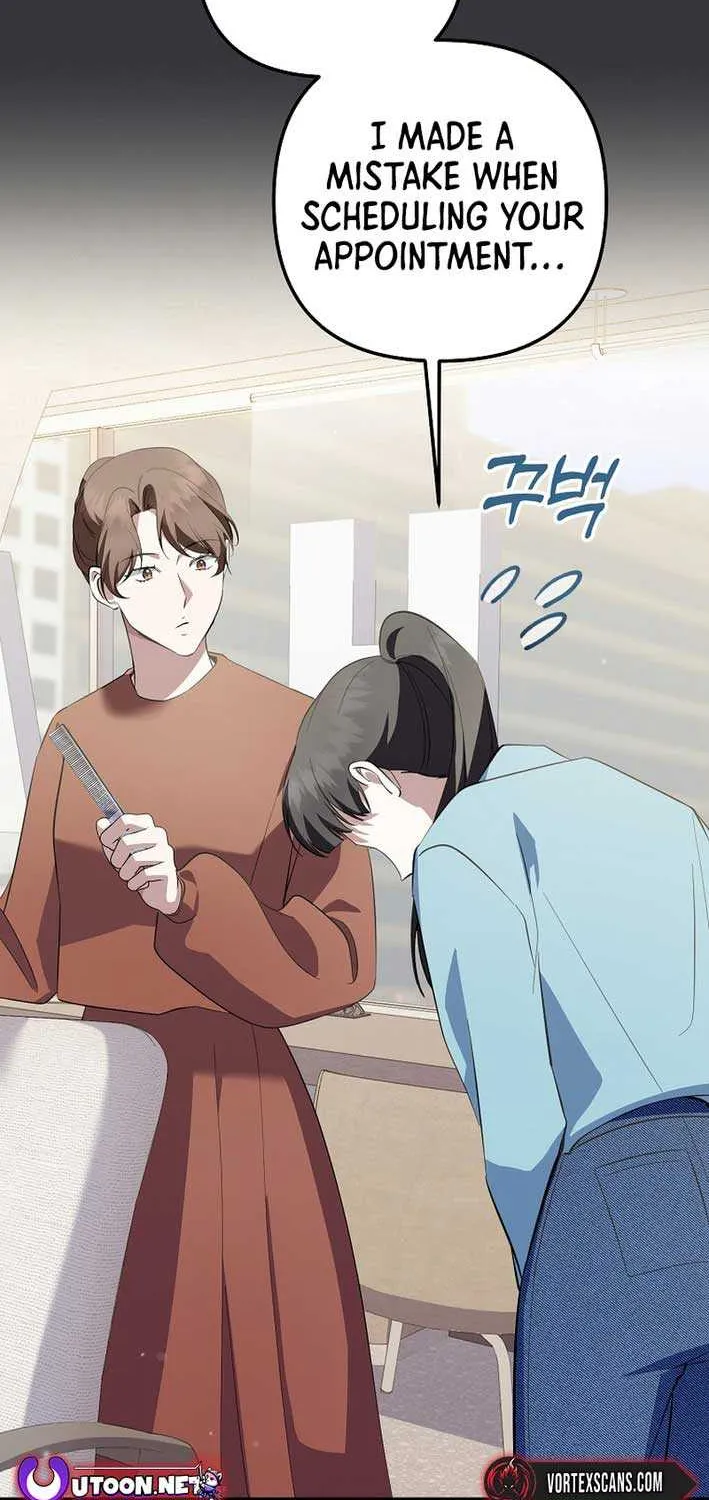 Read The Crazy Genius Composer Returns chapter 72 image 8 on Lezhin