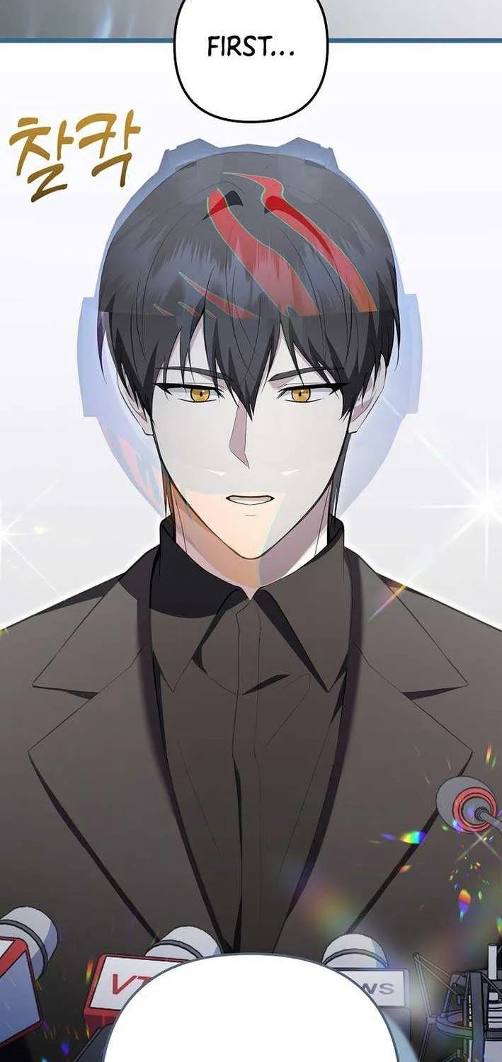 Read The Crazy Genius Composer Returns chapter 72 image 96 on Lezhin