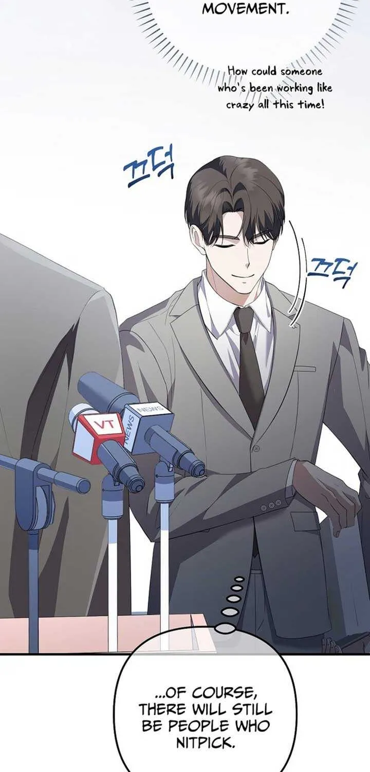 Read The Crazy Genius Composer Returns chapter 73 image 15 on Lezhin