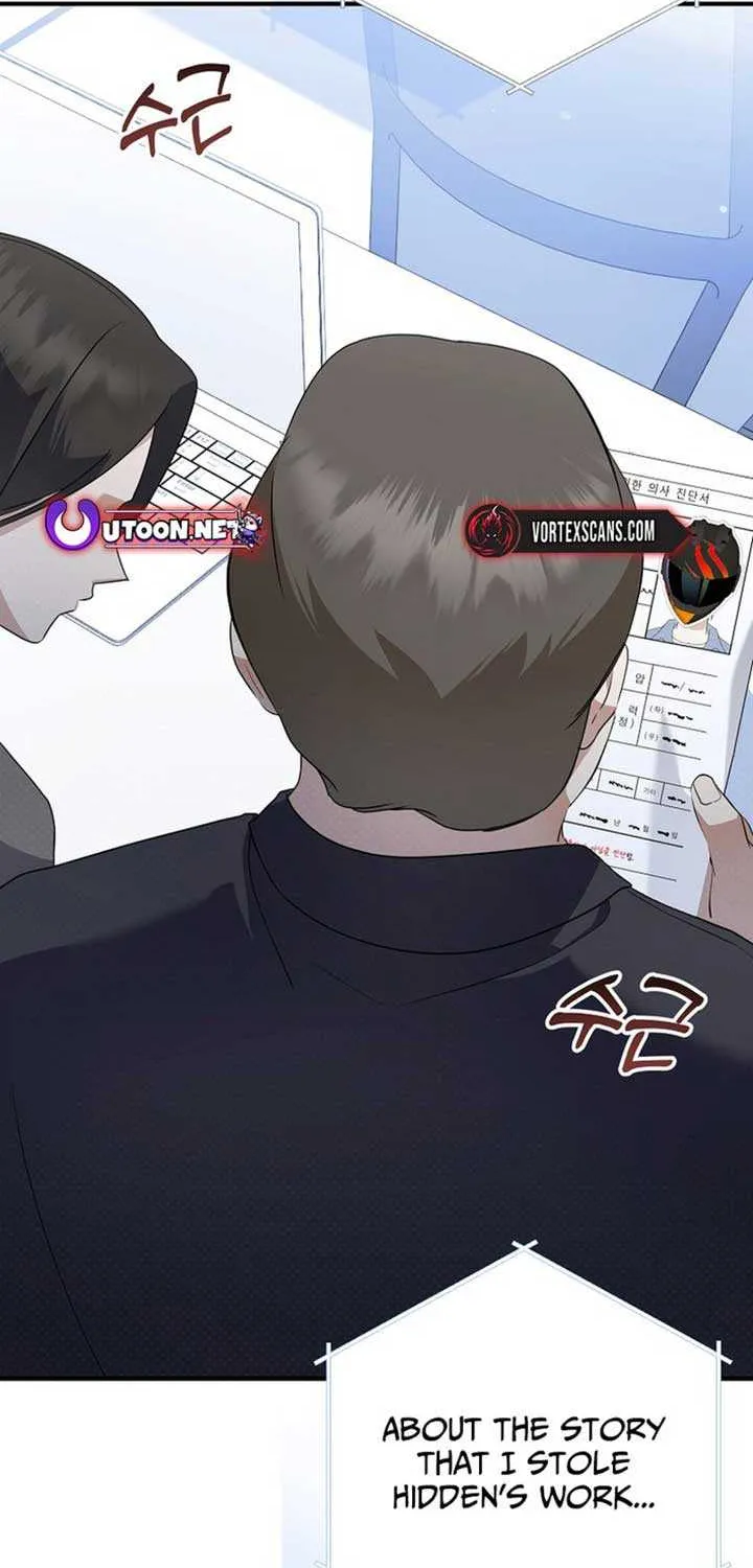 Read The Crazy Genius Composer Returns chapter 73 image 19 on Lezhin