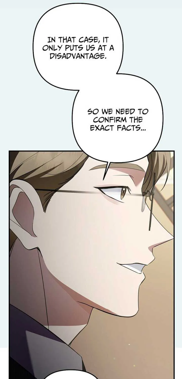 Read The Crazy Genius Composer Returns chapter 73 image 42 on Lezhin