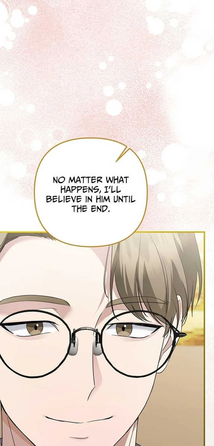 Read The Crazy Genius Composer Returns chapter 73 image 45 on Lezhin