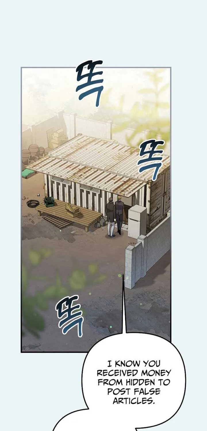 Read The Crazy Genius Composer Returns chapter 73 image 53 on Lezhin