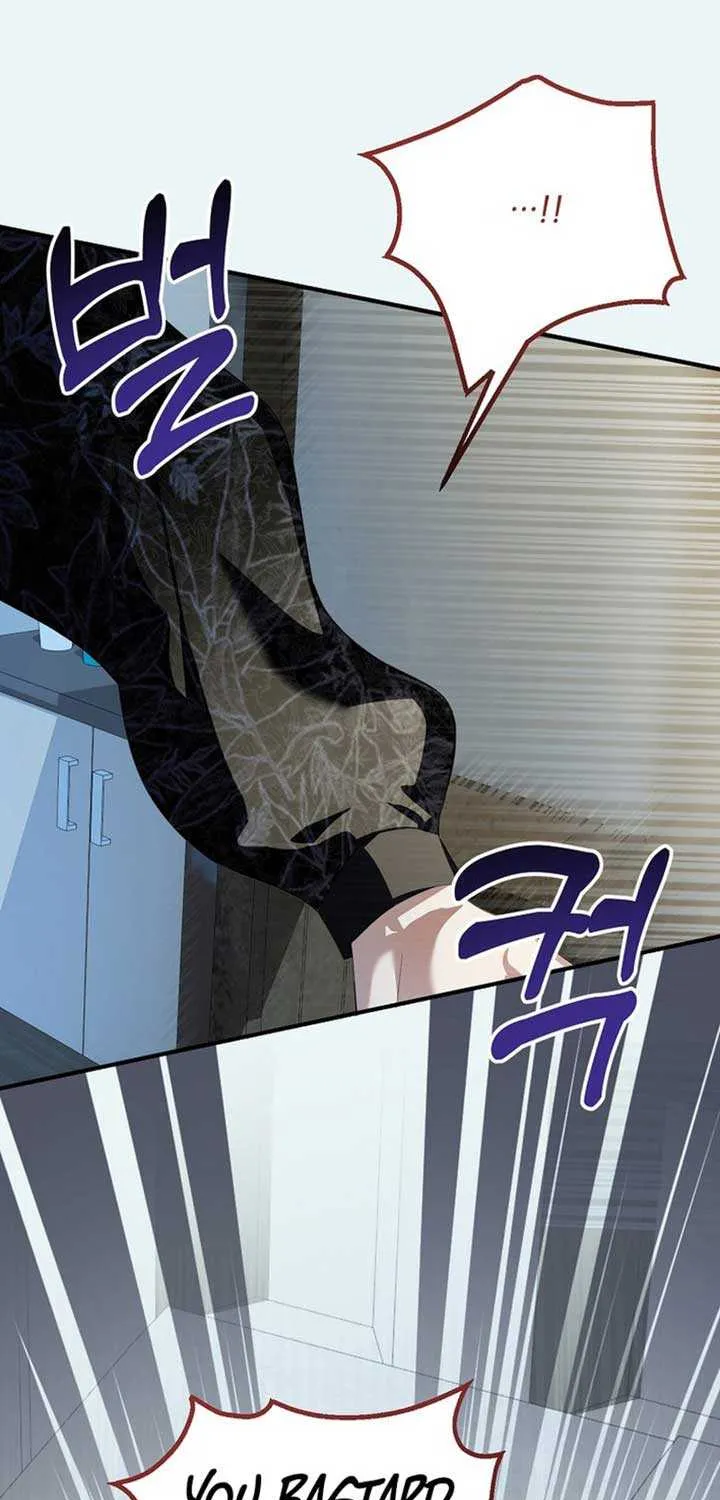 Read The Crazy Genius Composer Returns chapter 73 image 60 on Lezhin