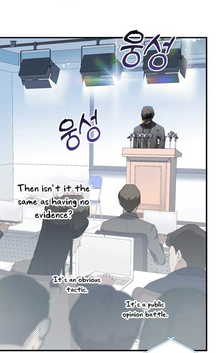 Read The Crazy Genius Composer Returns chapter 73 image 90 on Lezhin