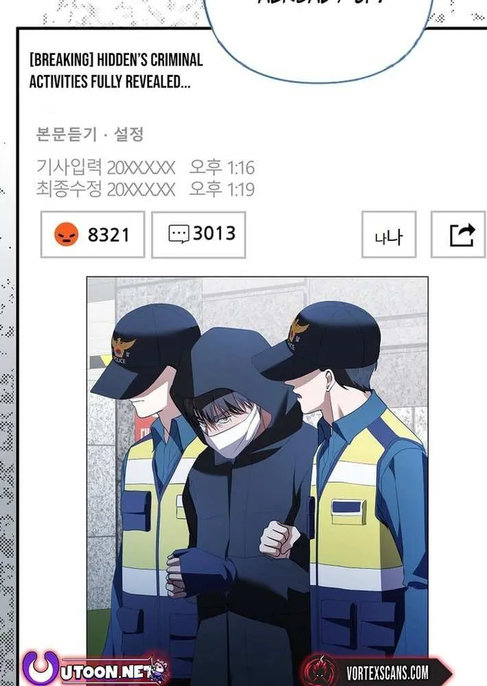 Read The Crazy Genius Composer Returns chapter 74 image 13 on Lezhin