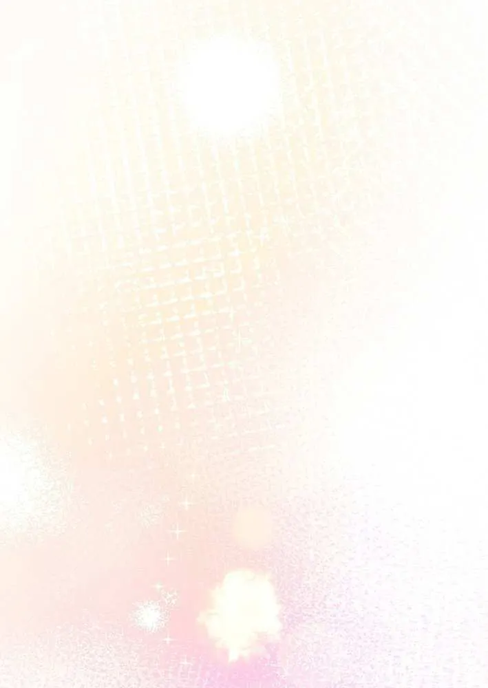 Read The Crazy Genius Composer Returns chapter 74 image 27 on Lezhin