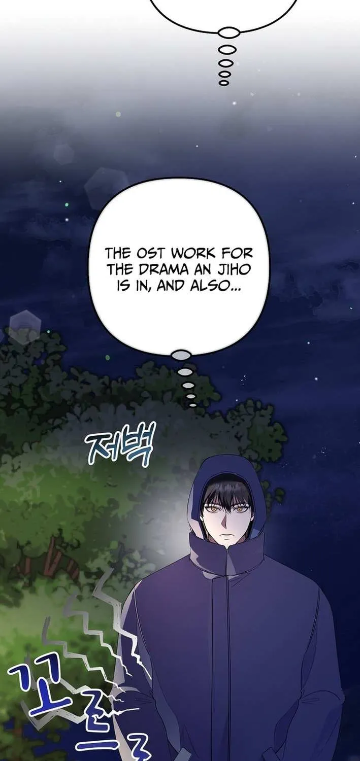Read The Crazy Genius Composer Returns chapter 74 image 36 on Lezhin