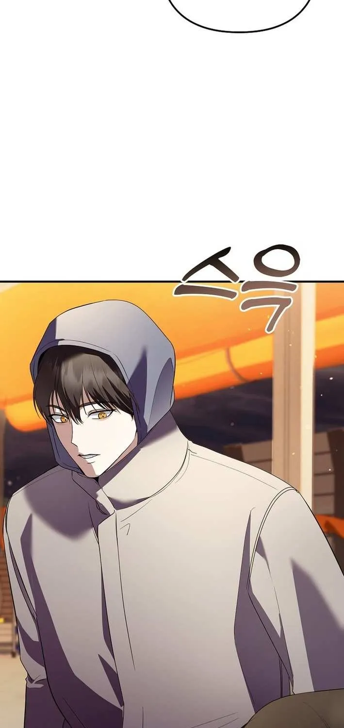 Read The Crazy Genius Composer Returns chapter 74 image 39 on Lezhin