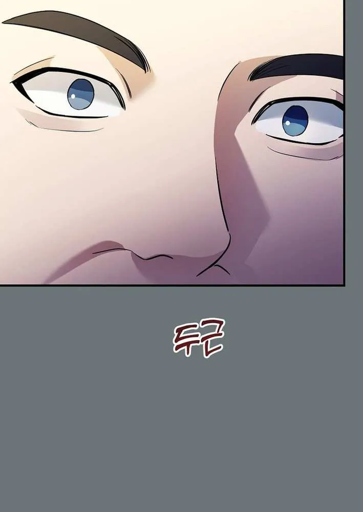 Read The Crazy Genius Composer Returns chapter 74 image 62 on Lezhin