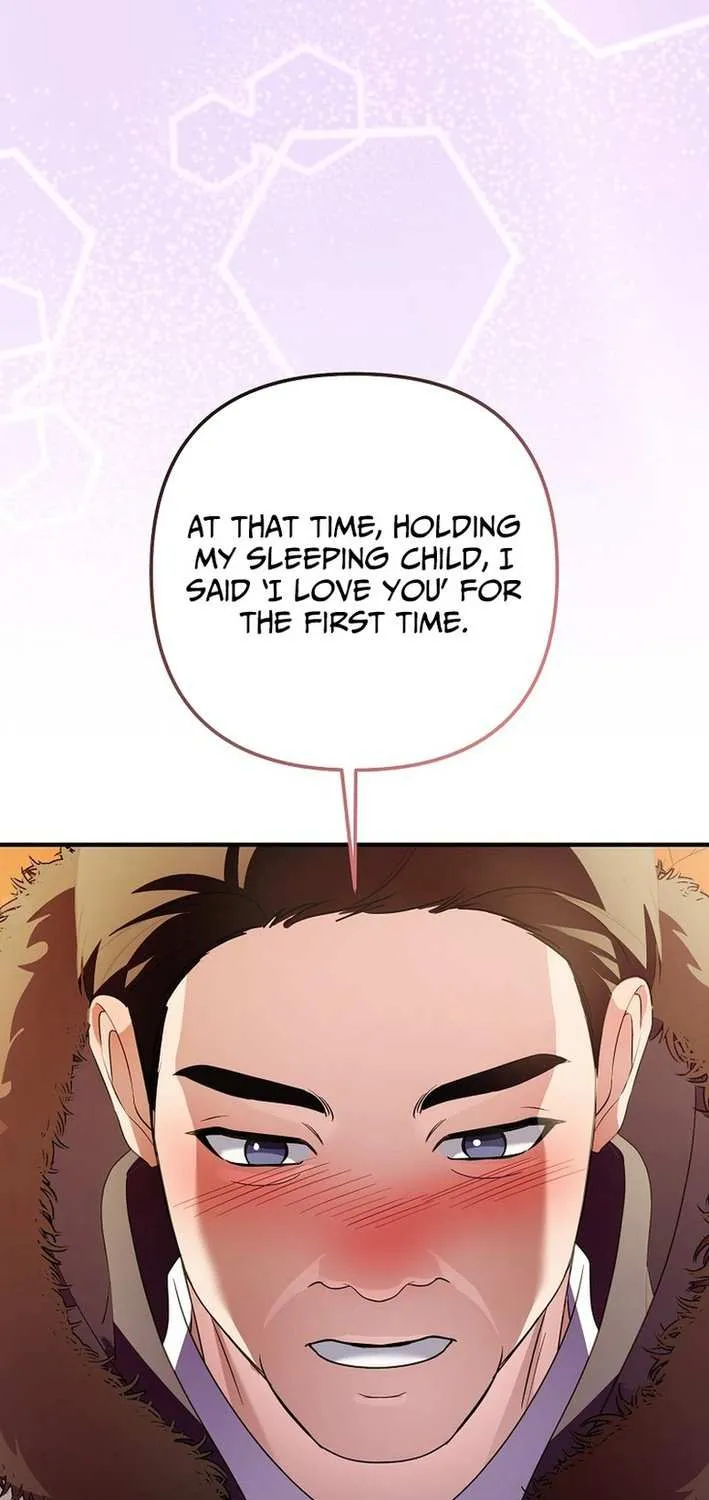 Read The Crazy Genius Composer Returns chapter 74 image 74 on Lezhin