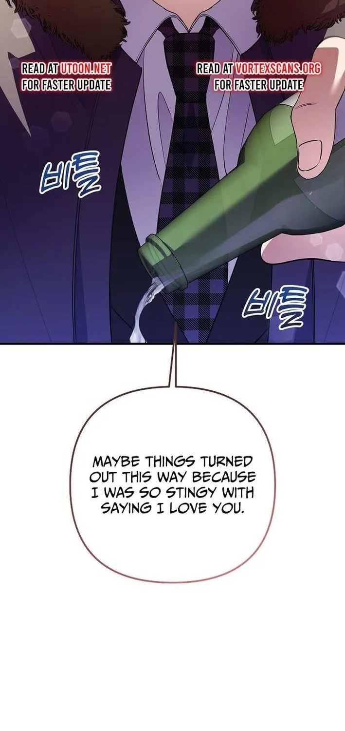 Read The Crazy Genius Composer Returns chapter 74 image 75 on Lezhin