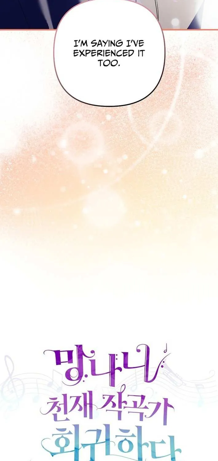 Read The Crazy Genius Composer Returns chapter 74 image 93 on Lezhin