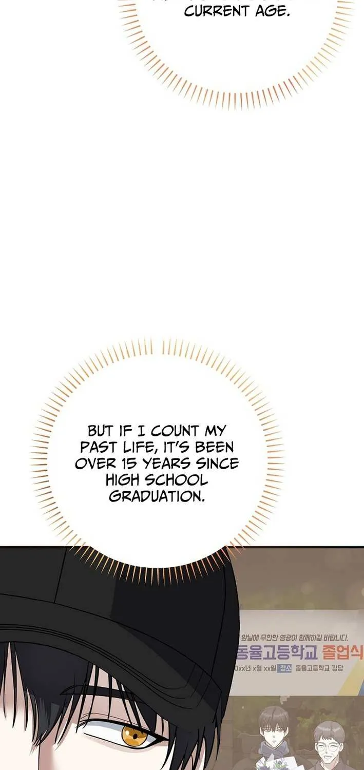 Read The Crazy Genius Composer Returns chapter 75 image 28 on Lezhin