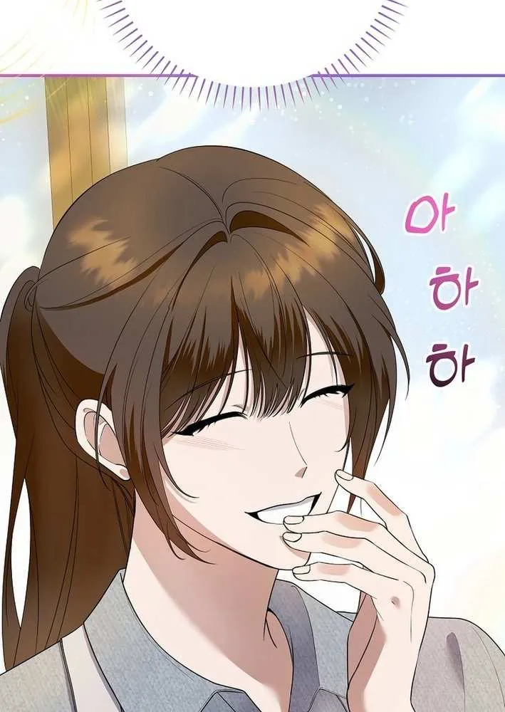 Read The Crazy Genius Composer Returns chapter 75 image 41 on Lezhin
