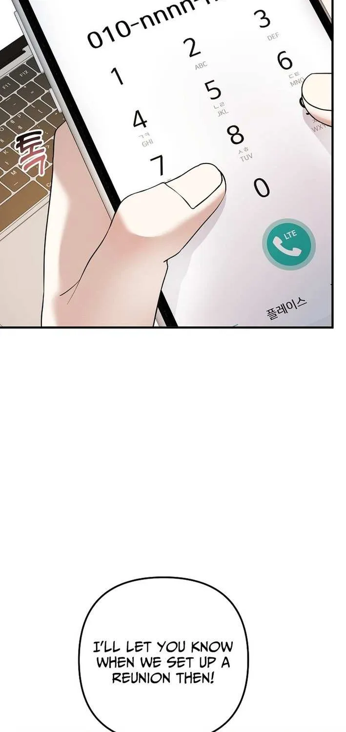 Read The Crazy Genius Composer Returns chapter 75 image 52 on Lezhin