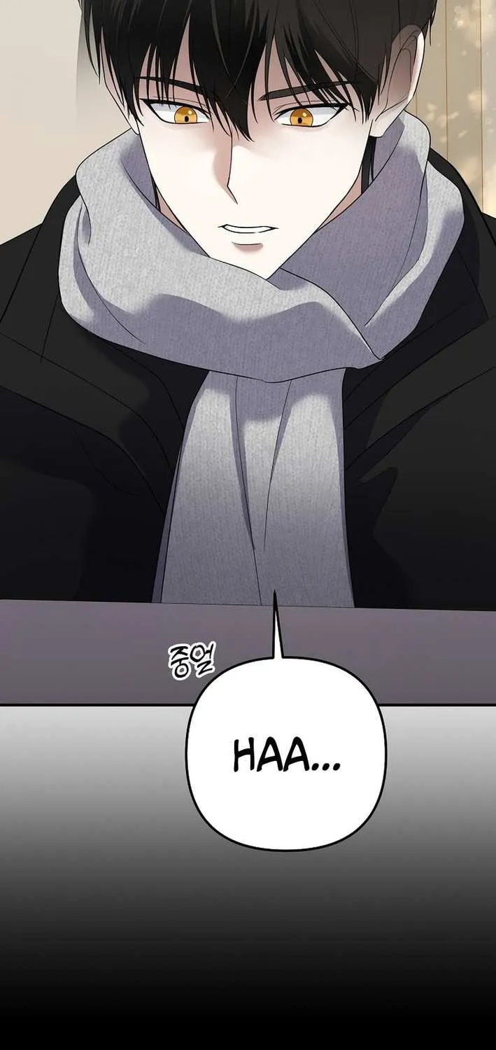 Read The Crazy Genius Composer Returns chapter 75 image 7 on Lezhin