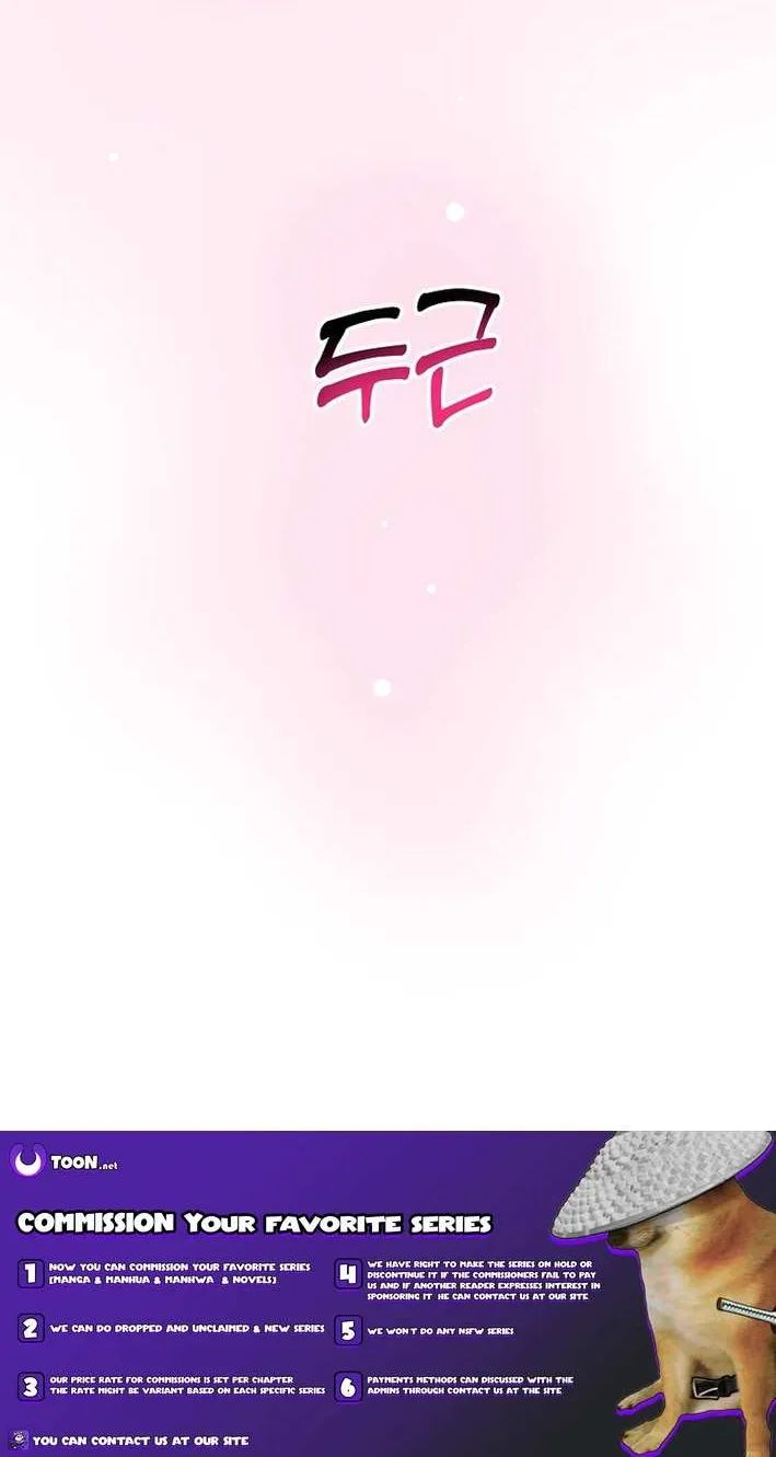 Read The Crazy Genius Composer Returns chapter 76 image 103 on Lezhin